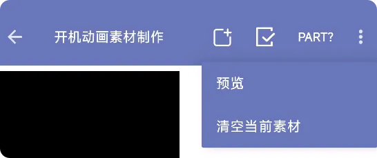 占用符